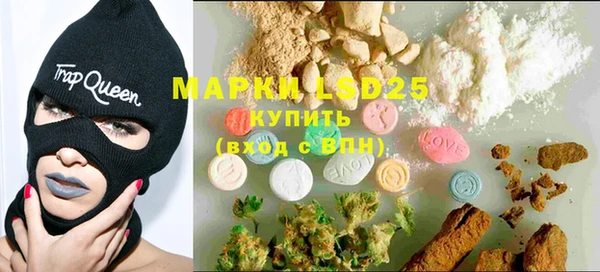 MDMA Premium VHQ Беломорск