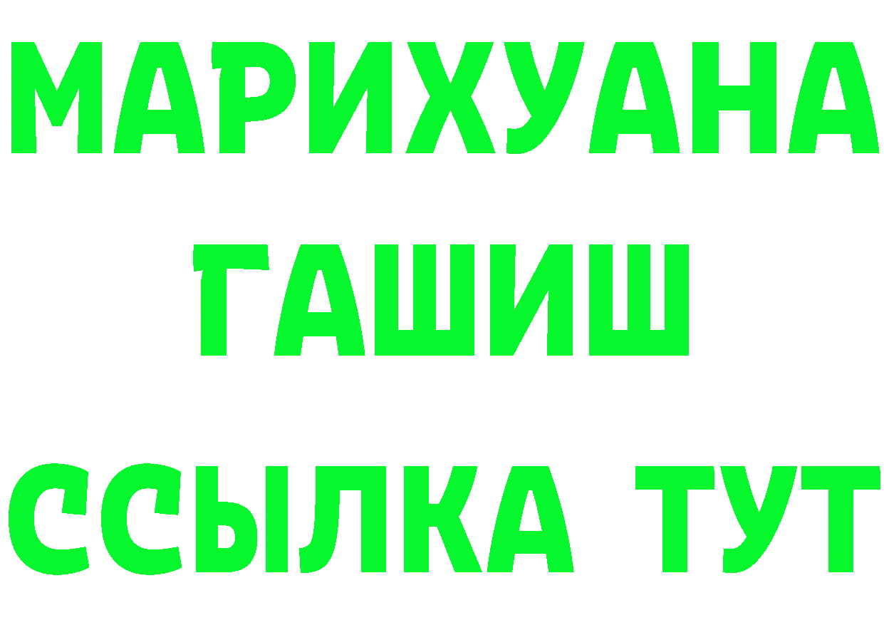 МЯУ-МЯУ 4 MMC зеркало дарк нет KRAKEN Каменск-Уральский